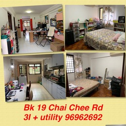 Blk 19 Chai Chee Road (Bedok), HDB 3 Rooms #201999102